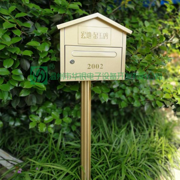 戶外立柱式別墅信報(bào)箱 HY-141